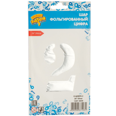 e4f5fecb915b895d340f8400c460e392