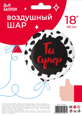 8c8763b8_2f27_4455_b77c_90f3b113b17c_1a018f81_b65b_11ed_9232_3cecef035c95