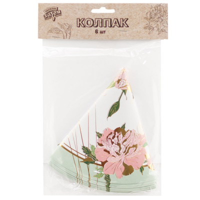 af2f1bb3fe32bdff66637a26494166aa