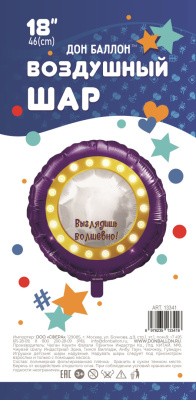 b975fcf4_6d34_11eb_921d_3cecef035c95_6a2c3014_2f77_11ec_9220_3cecef035c95