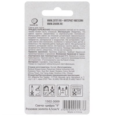 2bb9ed9df72aa377d518b64468b759ee