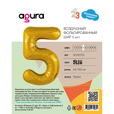 c87fc811d7a56214e7ac3bf6dff1377a