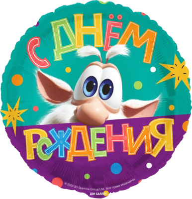 2bb6da4f_a275_4376_bdb9_b4856ff438ca_3c476f98_3fa8_11ee_9234_3cecef035c95