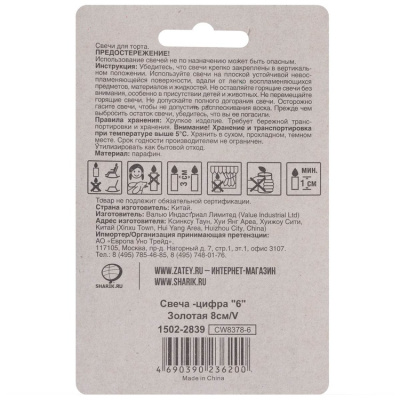 366ac973d6925c373097f84625d01748