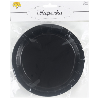 1d968a24708c77693721f3527d1cce45