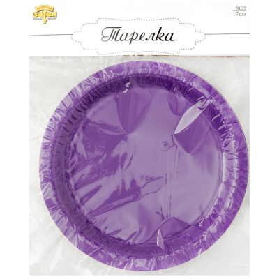 bef7e7cc67e4df34a9a64fe57260e8f7