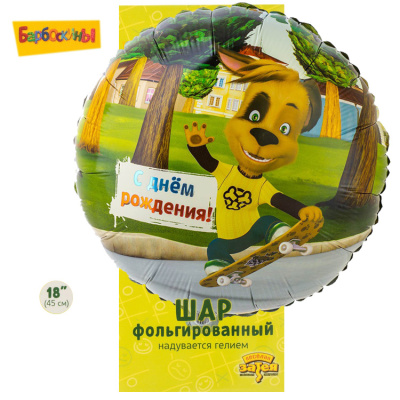 d819c7dde54e4435d771d3454a29899aa6