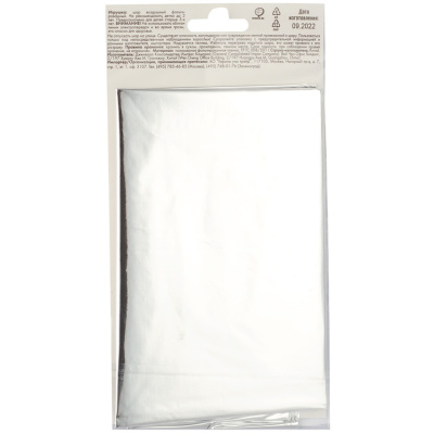 a7cf12bced79709acc419a6d9df2dfd0