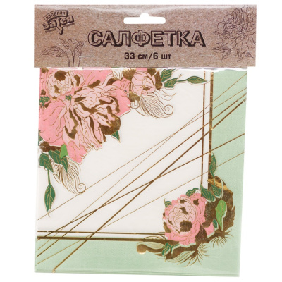 274b5f2e3febd8b6900783e26885e8c6