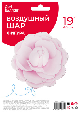 13509921_6bf3_4958_8161_ad4e45b2ae60_7899fac7_059f_11f1_b640_5c6f6916e93d