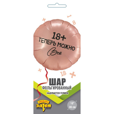 5c4fd9683e0c158da78dd8280360a3a0