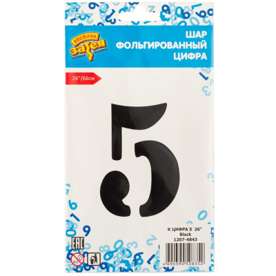 6f681bbadbd1d8e30705c7517e6cb59b