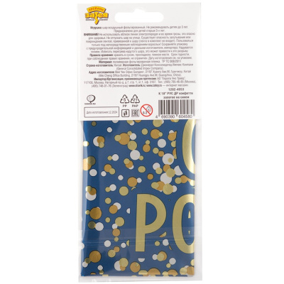 82d4aaf608999654acdecc4cf81174a1