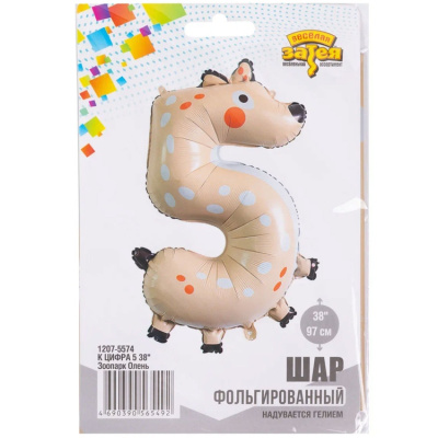 38c3f48c871556e5ca1a274b8341ce76