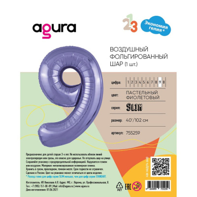 19e1ed34b4b82730c19eea9d8cee0b1c