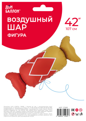 dd97769c_e969_4b0d_8521_6d18d2d52dfe_abbd4f1a_5534_11f1_b641_5c6f6916e93d