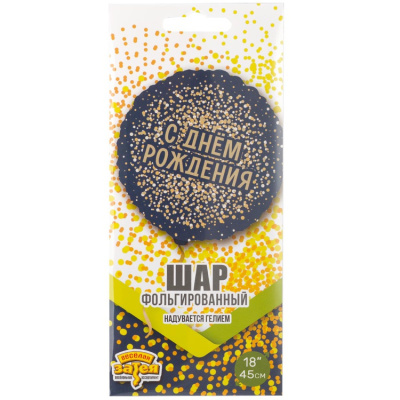 9be6240e294d1303fc211dd658d3eea9