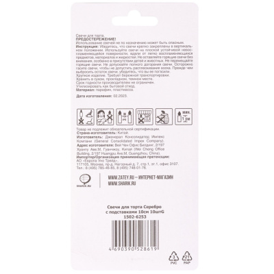 9320a17b6ed4fb2c058c57f211257cf9