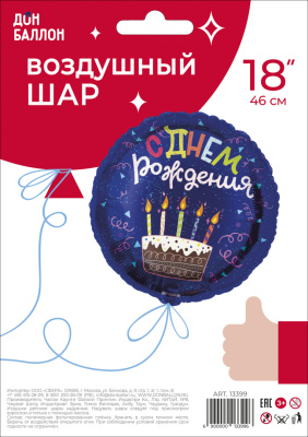 5ccfbed7_c049_4e46_a5fe_7ad500648dc5_05239f01_0e6e_11f0_b636_5c6f6916e93d