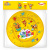 1ecd1603_3fa8_11e7_91f2_005056c00008_11f123c8_dffe_11e7_bc32_005056c00008 1ecd1603_3fa8_11e7_91f2_005056c00008_11f123c8_dffe_11e7_bc32_005056c00008