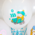 1b448f2b_76c3_423c_8f3a_0f28cb38acd8_66c69f89_41c3_11ed_922f_3cecef035c95