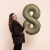 4d842012_b68a_4d80_8f99_5a76995a2e4b_33989fad_5dd3_11f0_b639_5c6f6916e93d 4d842012_b68a_4d80_8f99_5a76995a2e4b_33989fad_5dd3_11f0_b639_5c6f6916e93d