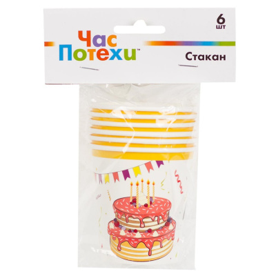 cce7cd22a01752e0614823ce81ddc147