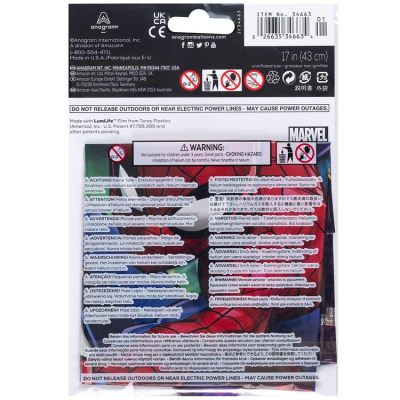 e641c2d38e70cb4650624185830705a8