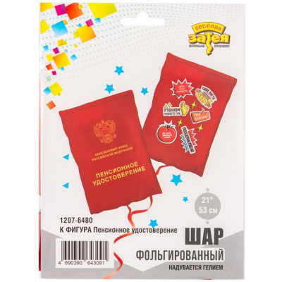 363bd31a4786dfa14784d089e8104569