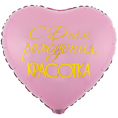 9d0d1fbbf4857d81ac19faa71df8a7c0