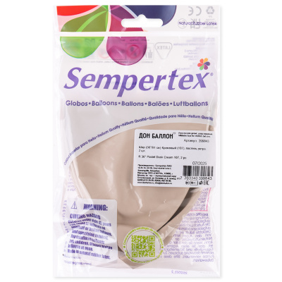 b2c7e90d_16ff_4e31_82de_41b9ab8ecd92_6c393d77_b280_11f0_b63c_5c6f6916e93d