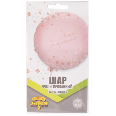 2c43c83b9ebee8ac9ab3b6522dcdb9d1