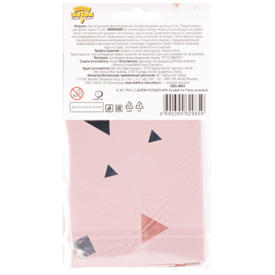 0b4fc0c61f7276f41720fbfb6c3d78cd