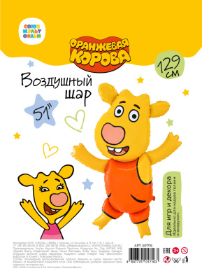 320671bd_6274_4899_863a_21a47b6e2703_dc75dc49_c32f_11ed_9232_3cecef035c95