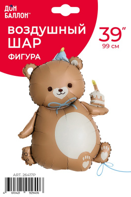 09a3ff7b_94fe_45ec_999d_717d688b160f_2b6d55e6_4dd8_11f0_b639_5c6f6916e93d