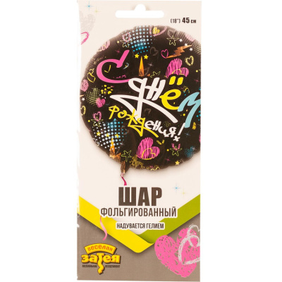 8fc5a17d52b69419397c3be30d143866