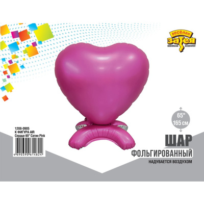 307c800c345746fc1536b4160e20f900