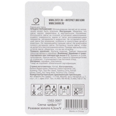 bf58b5c09d5ddd1fde6a97416837e0b1