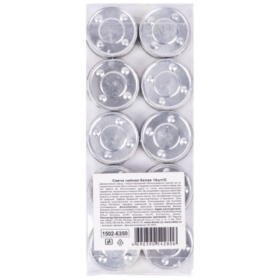 9e3aea45e330ec87f4198b20a180d01d