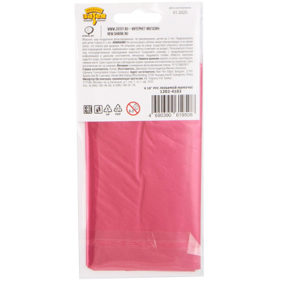 87bf5e74333a5c0a3e9d235606a5b15e