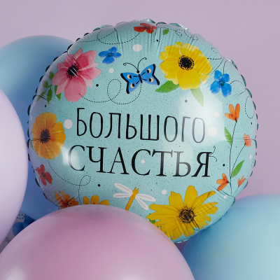 a82e66cf_eeac_4cae_b212_1510a812d858_07eaaa94_b427_11ee_9235_3cecef035c95