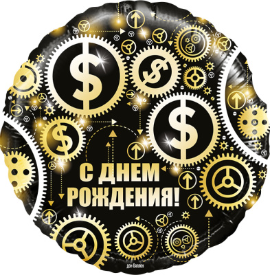 3137cf83_0b0d_11e8_a15e_005056c00008_3137cf84_0b0d_11e8_a15e_005056c00008