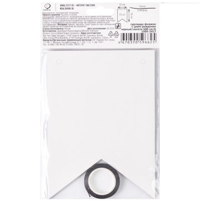 06d1c2b29aefe74d7dbe31206d6b6a6a