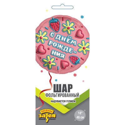 7d4ba8728c600c022d0f5199c399276a