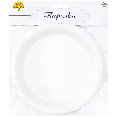 84049c9ac3498d467004943a1a001a18