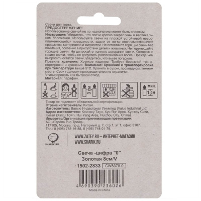 adb1e6616df52d6979ddb3865278a448