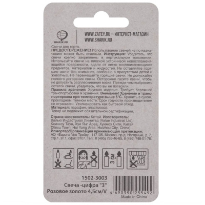 23b9ff412fba07abbc64a9dec8fcd9e8