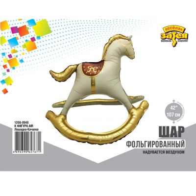 3e00cdc2caad14e97eb29cf9481cc717