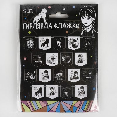 09996285_3944_4d4d_b6cf_0cf82fe814c9_6bdafb90_3138_11ee_9234_3cecef035c95