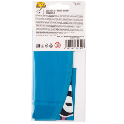 39534cd6f2f872eadfa15b2294222da8